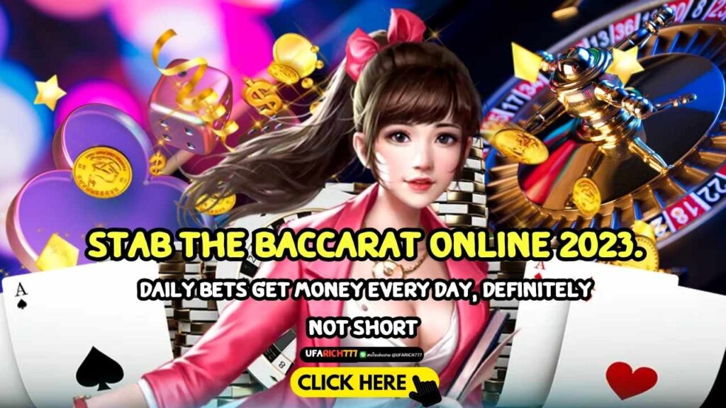 Stab the Baccarat Online