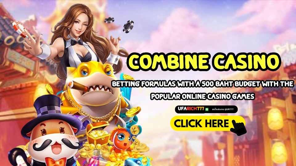 Combine casino betting formulas